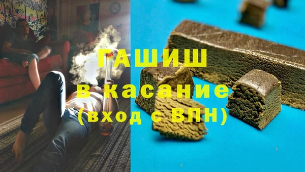 не бодяженный Володарск